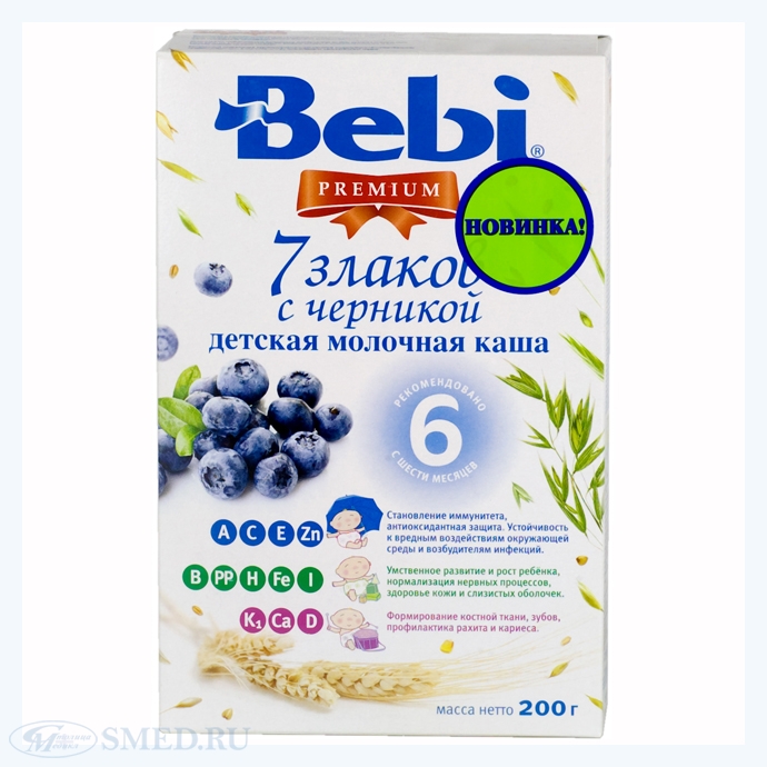 Bebi Беби Premium Каша молочная 7 злаков с черникой с 6 мес. 200 г