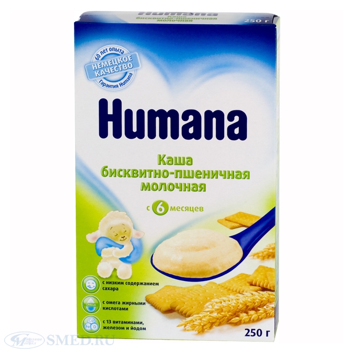 ХУМАНА (HUMANA) каша молочная Бисквитно/пшеничная с 6 мес.250 г