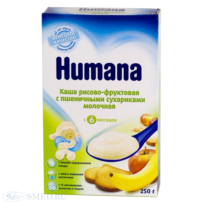 ХУМАНА (HUMANA) каша  молочная Рисово-фруктовая с пшеничными сухариками с 6 мес.250 г
