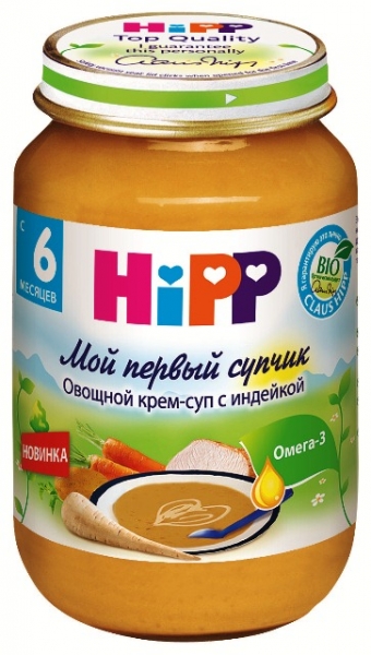 Хипп Овощной крем-суп с индейкой с 6 мес. 190гр.