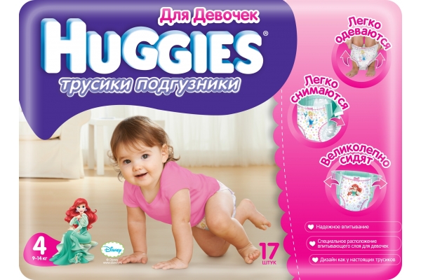 Трусики-подгузники Huggies (Хаггис) для девочек 9-14 кг. 17 шт. (4)