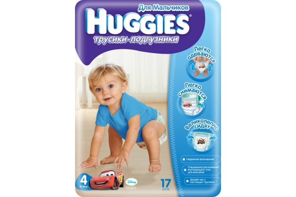 Трусики-подгузники Huggies (Хаггис) для мальчиков 9-14 кг. 17 шт. (4)