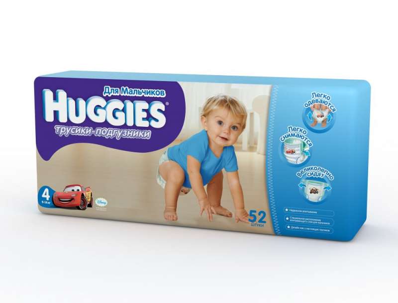 Трусики-подгузники Huggies (Хаггис) для мальчиков 9-14 кг. 52 шт. (4)