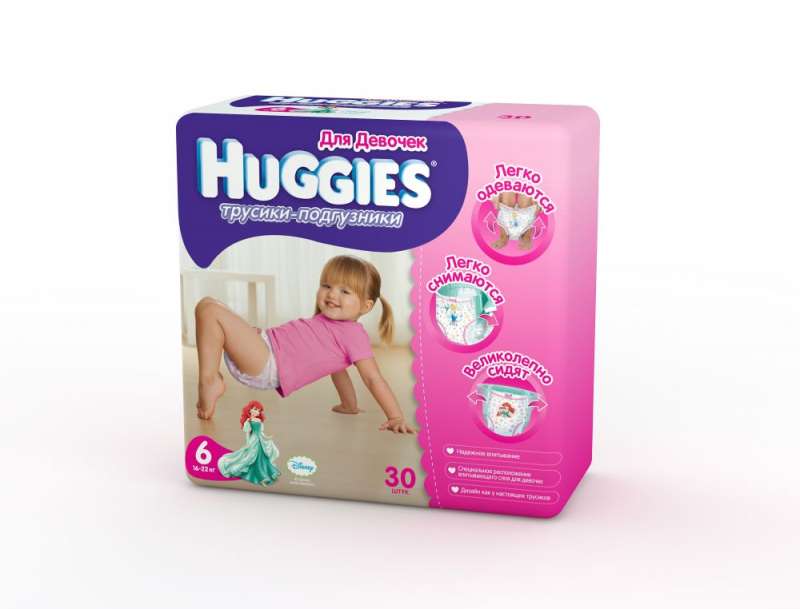 Трусики-подгузники Huggies (Хаггис) для девочек 16-22 кг. 30 шт. (6)