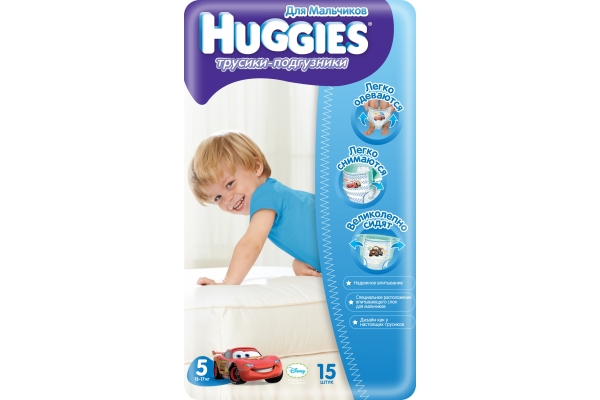 Трусики-подгузники Huggies (Хаггис) для мальчиков 13-17 кг. 15 шт. (5)