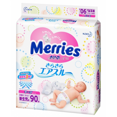 Подгузники Merries ( Мерриес) до 5 кг. 90 шт. (NB) Япония