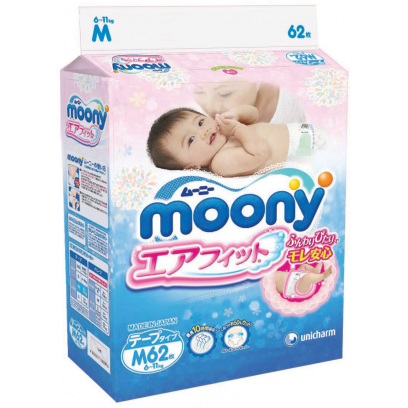 Подгузники Moony (Муни) 6-11 кг. 62 шт. (M) Япония