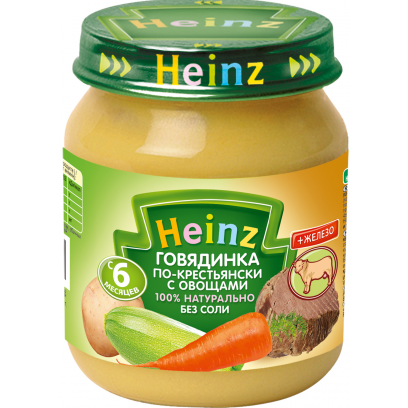 Хайнц Heinz пюре Говядинка по-крестьянски с овощами с 6 мес. 120 г