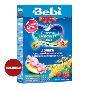 Беби (Bebi Premium) каша 3 злака с малиной и мелиссой, обогащенная пребиотиками 6 мес. молочная 200гр.