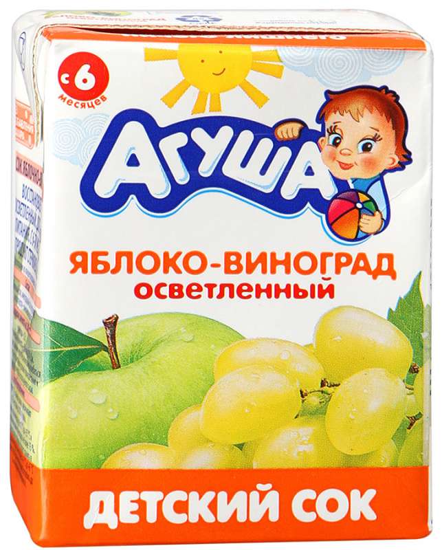 Агуша сок Яблоко-Виноград осветленный для детей с 6 месяцев, 200мл