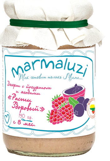 Мармалузи Десерт (Marmaluzi) "Расти здоровым" с йогуртом и ягодами с 8 мес. 190 г