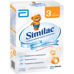 Молочная смесь Similac 3 (Симилак) с 1 года 350 г картонная упаковка