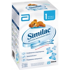Молочная смесь Similac 1 (Симилак) с рождения 700 г картонная упаковка