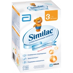 Молочная смесь Similac (Симилак) 3 с 1 года 700 г картонная упаковка