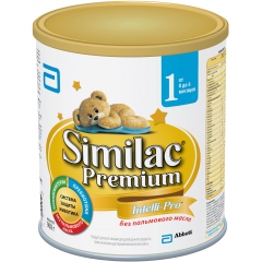 Молочная смесь Similac Premium 1 с рождения 900 г