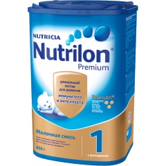 Молочная смесь Nutrilon (Нутрилон) 1 с рождения 800 г