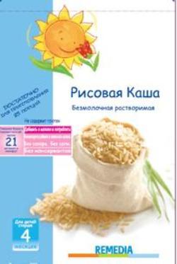 Remedia Ремедия Каша рисовая с 4 мес. 200 гр. б/мол.