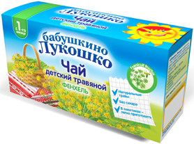 Баб. Лукошко - чай детский травяной "Фенхель" , 1 мес.
