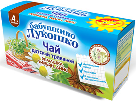 Баб. Лукошко - чай детский травяной "Ромашка- тимьян-анис с 4 мес.