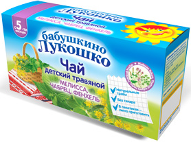 Баб. Лукошко - чай детский травяной "Мелисса, чабрец, фенхель", 5 мес.