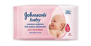 Салфетки влажные Johnsons Baby без отдушки, 64 шт.